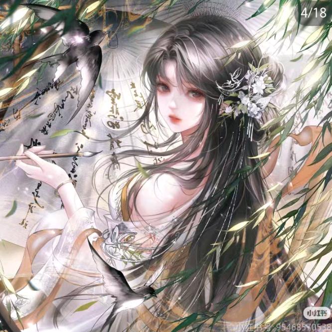 是布丁呀！！！