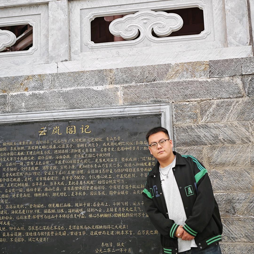 柴小峰
