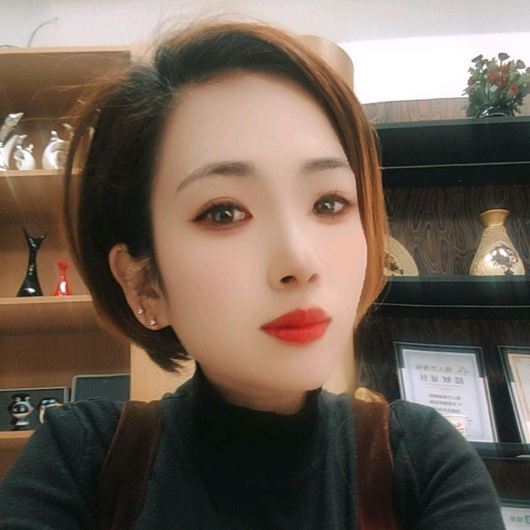 正月