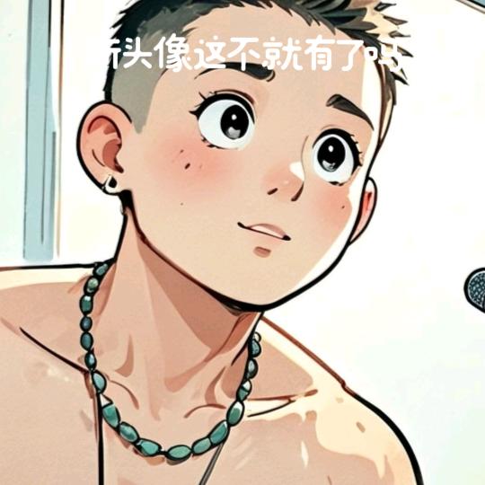 呼伦贝尔大草原