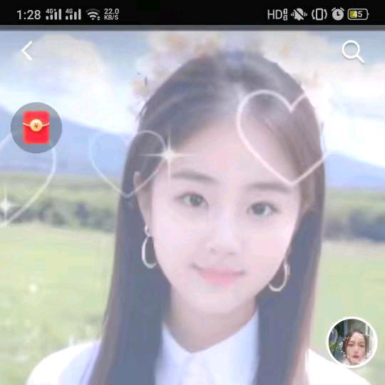 Beautiful as a flowe