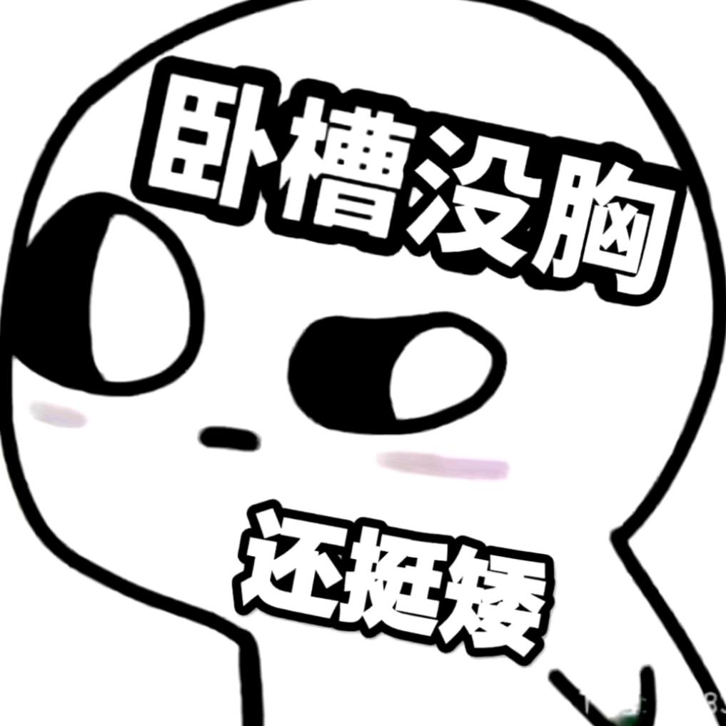 ★·°ᰔᩚ᭄ℛ妳、此🍒生不换ci꧔ꦿ້