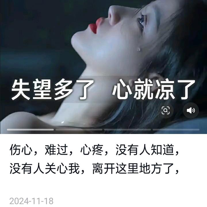 㜂💔孞💞惢❤愛🌹💕