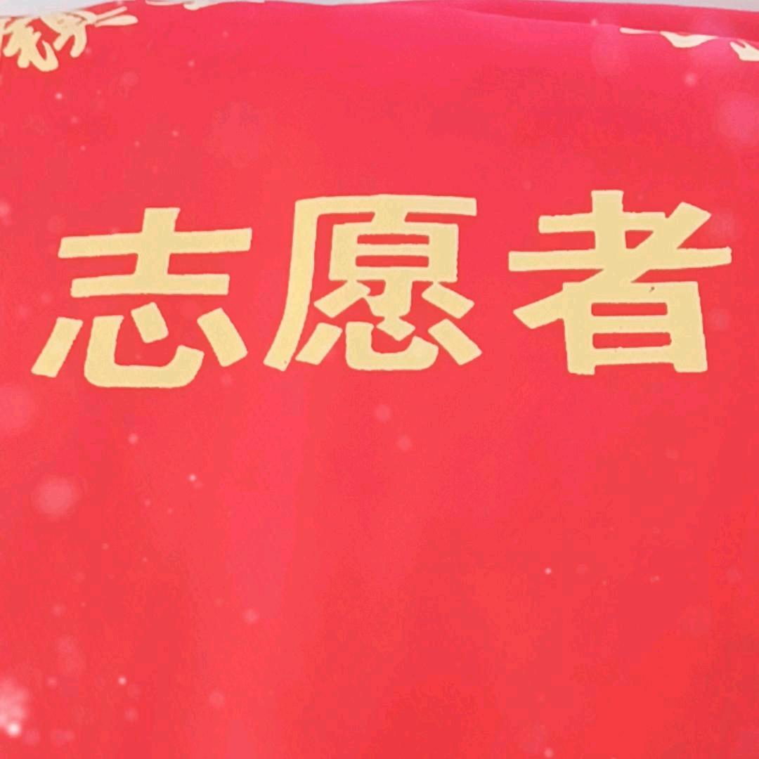 谷阳高铁
