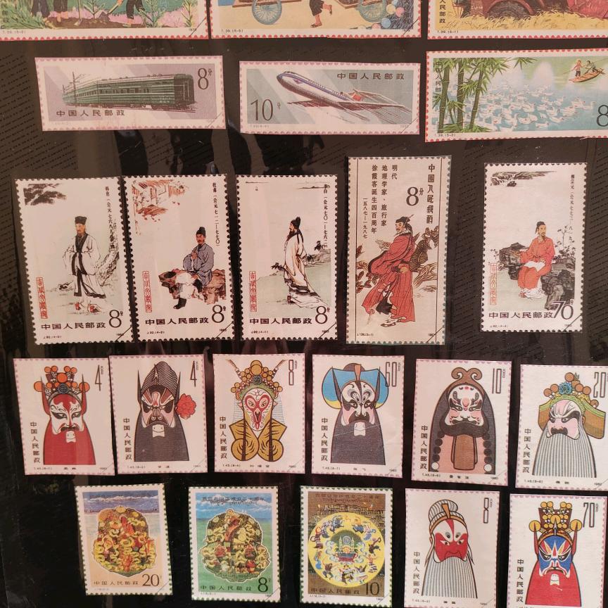 世界和平，国民安定