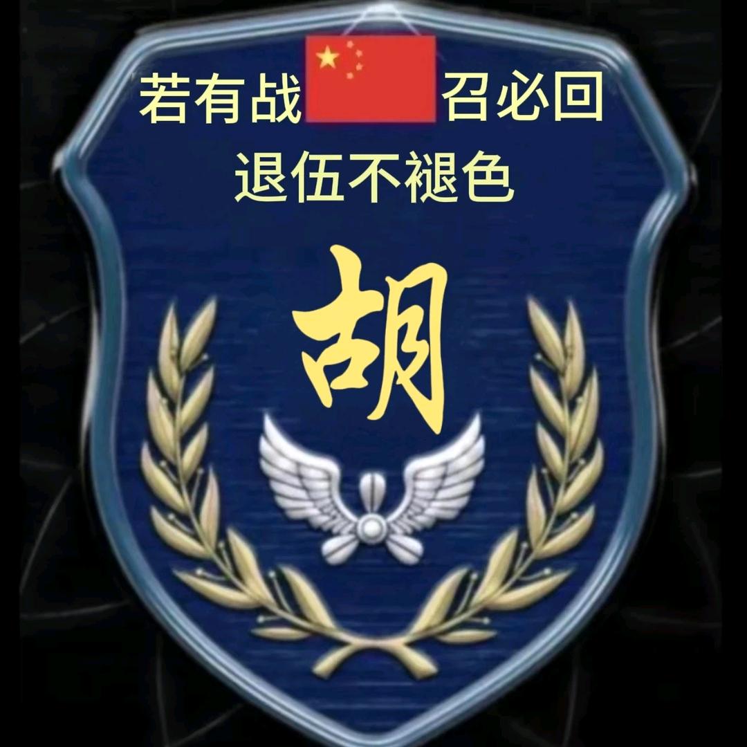 ★天地★战士★