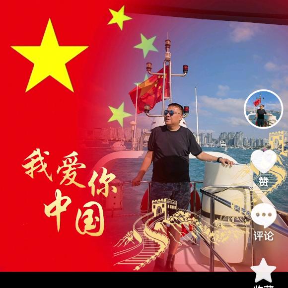 宏盛石化