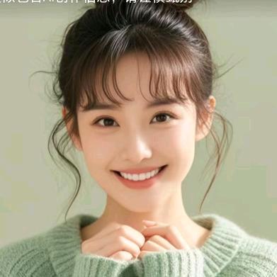 小灵好物