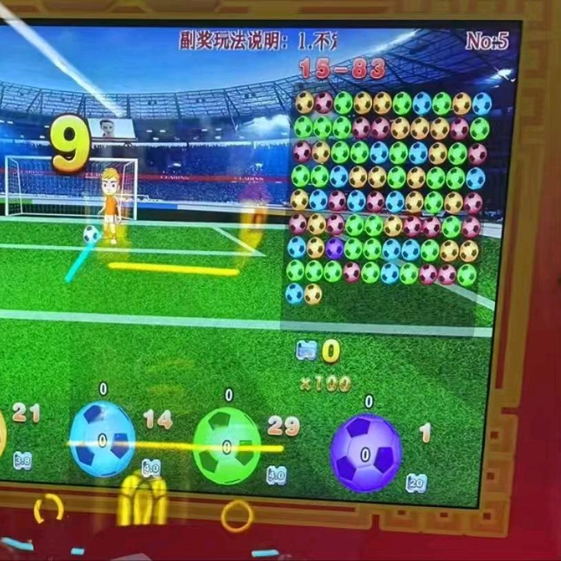 微秒文审加难2