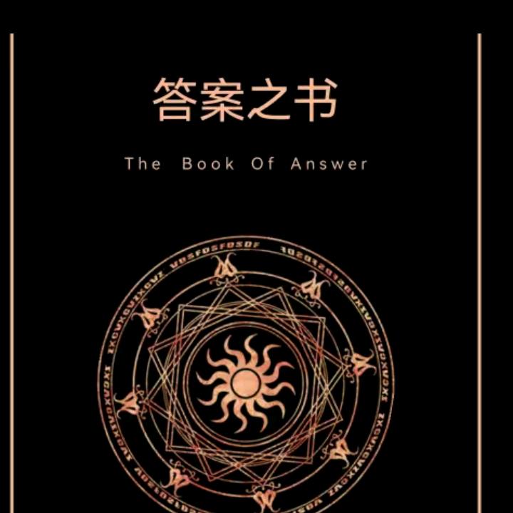 杂技
