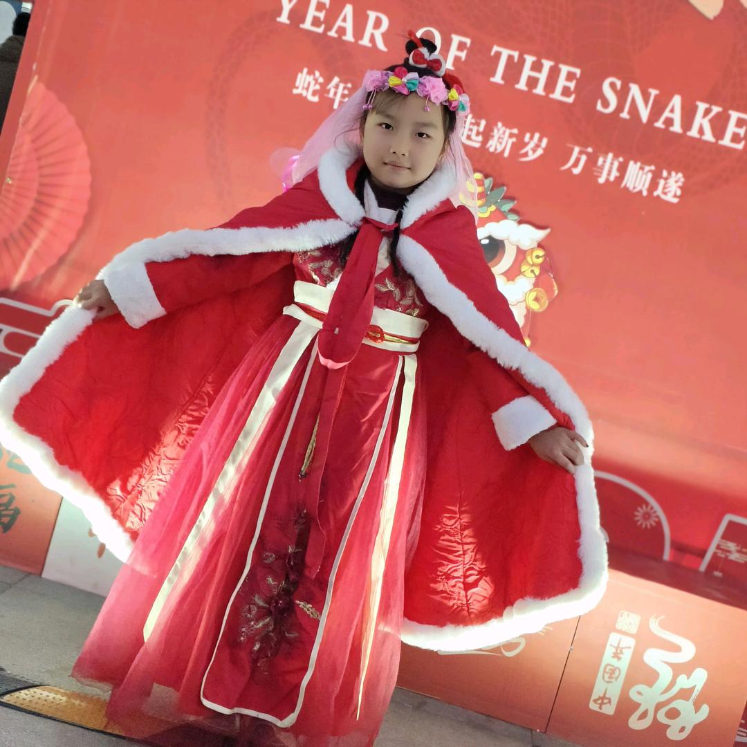 娜么快乐
