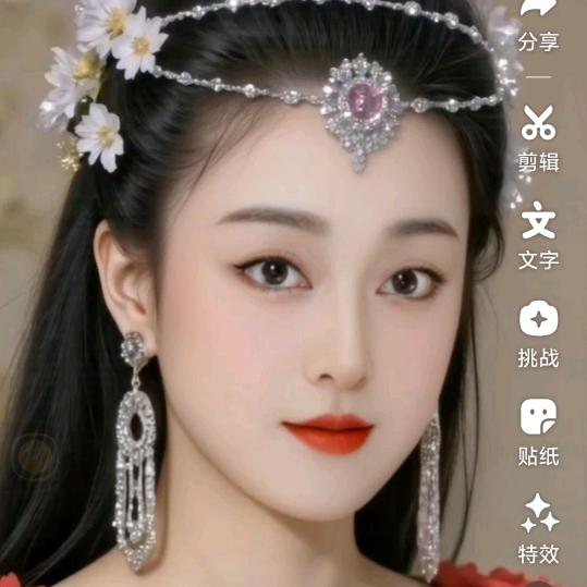 好好爱自己