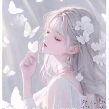 笙笙