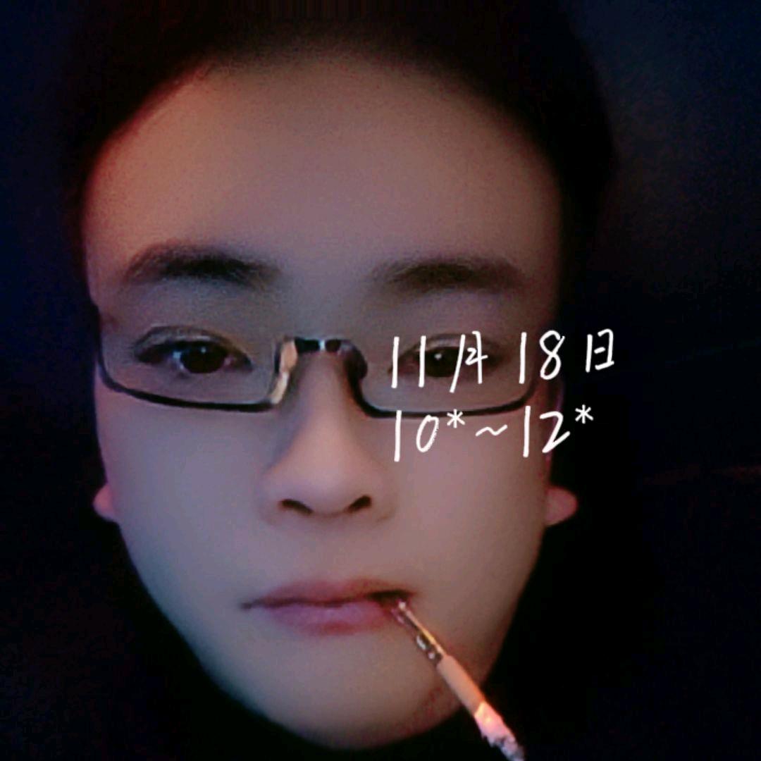 哥的世界你不懂