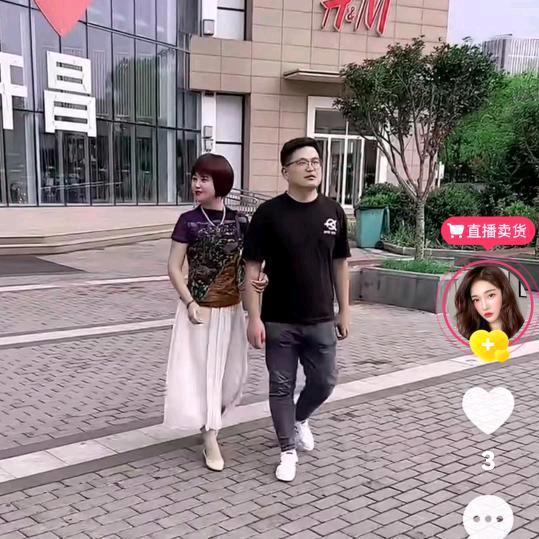 百年好合，☁🙆☁