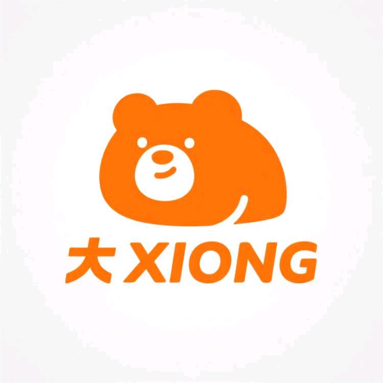 @大XION很萌