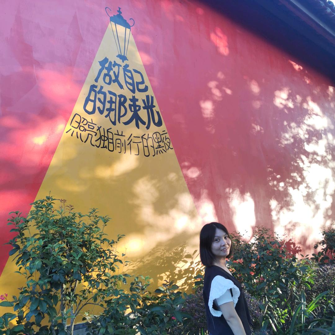 小可爱