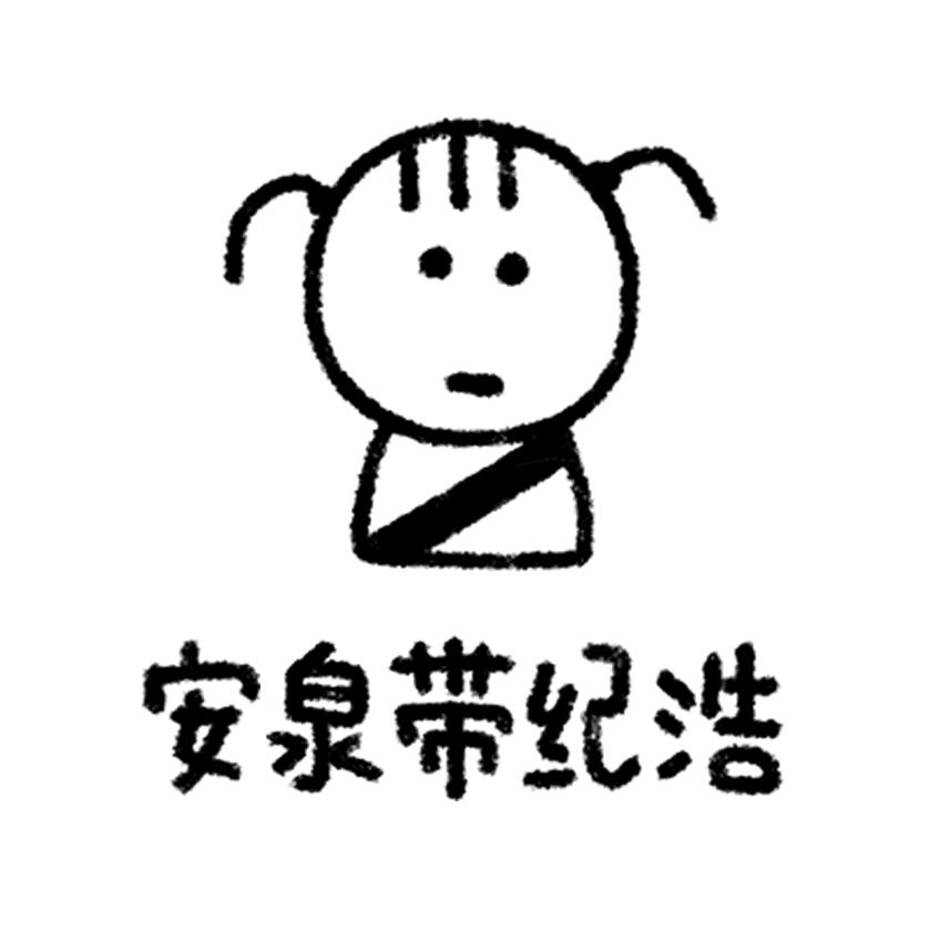 旭力达驾校招生