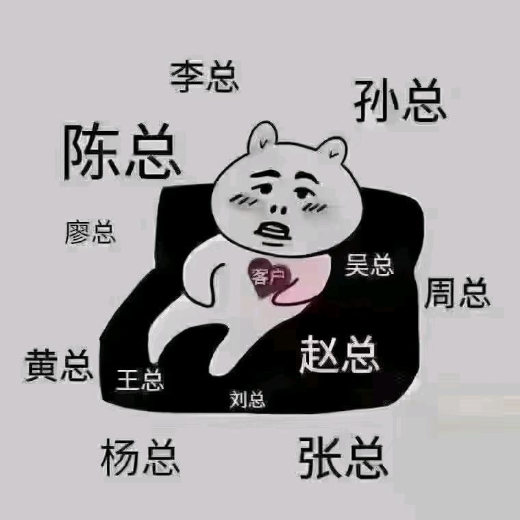 南京煜城膜结构工程有限公司