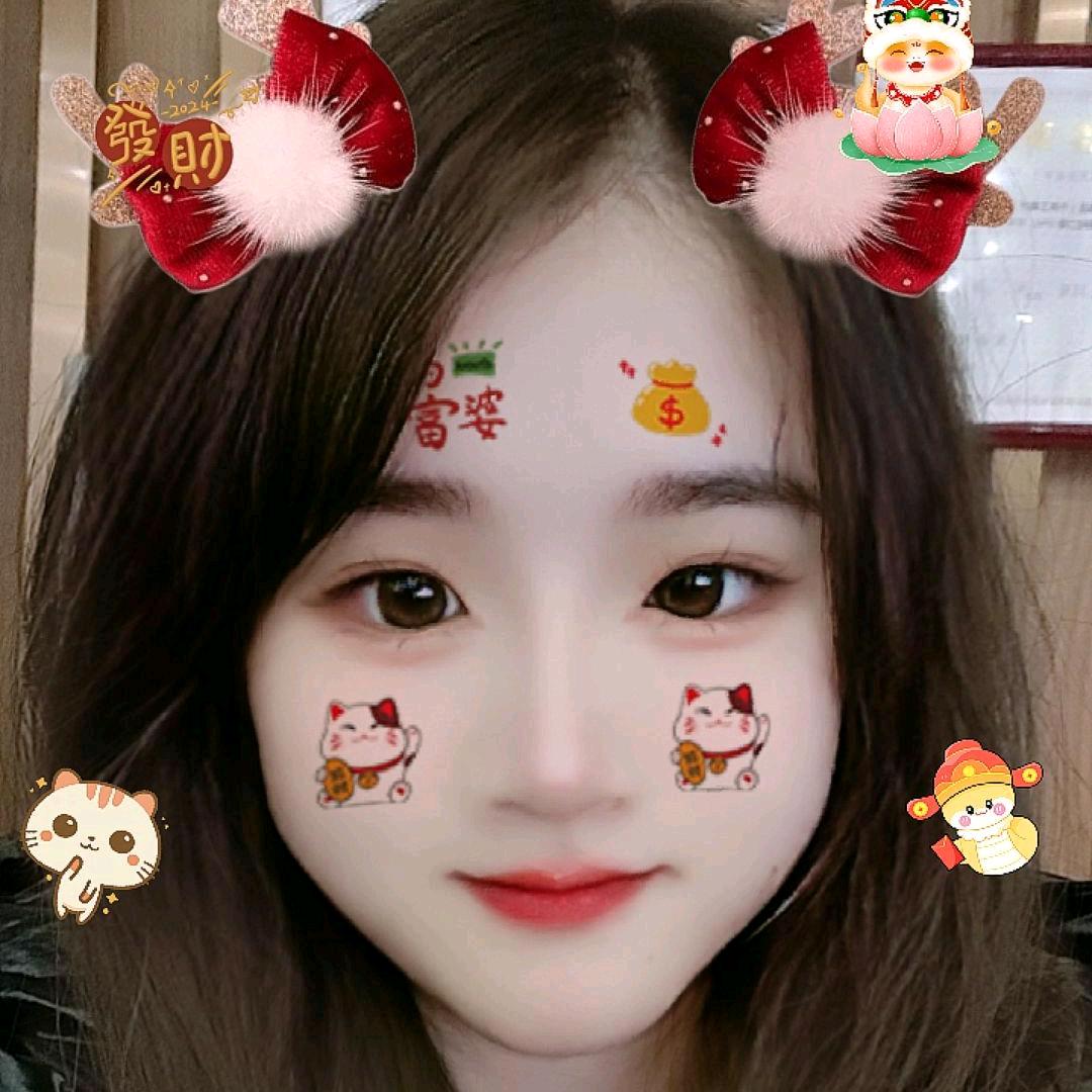 Lin 玲玲