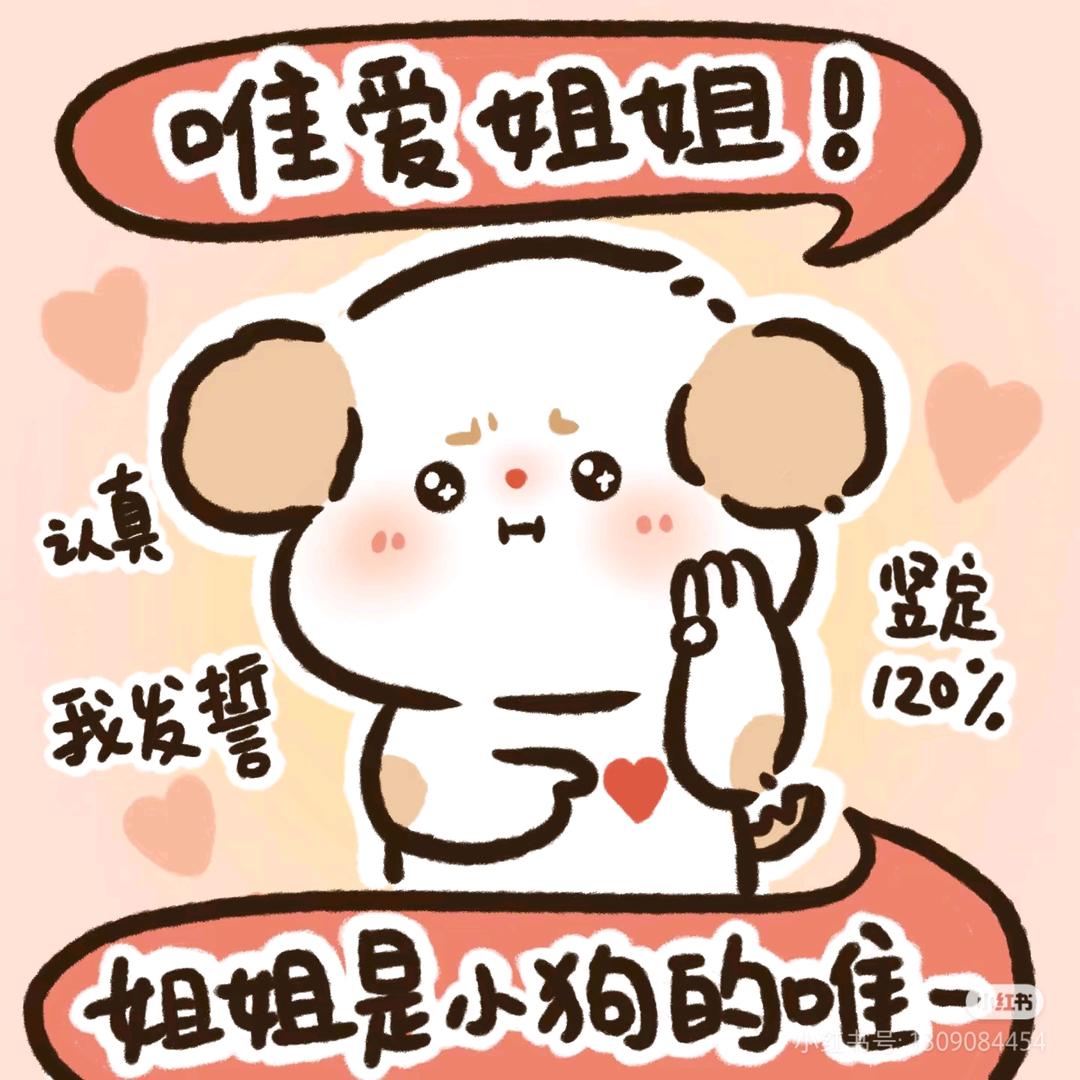 学校💥艺术家