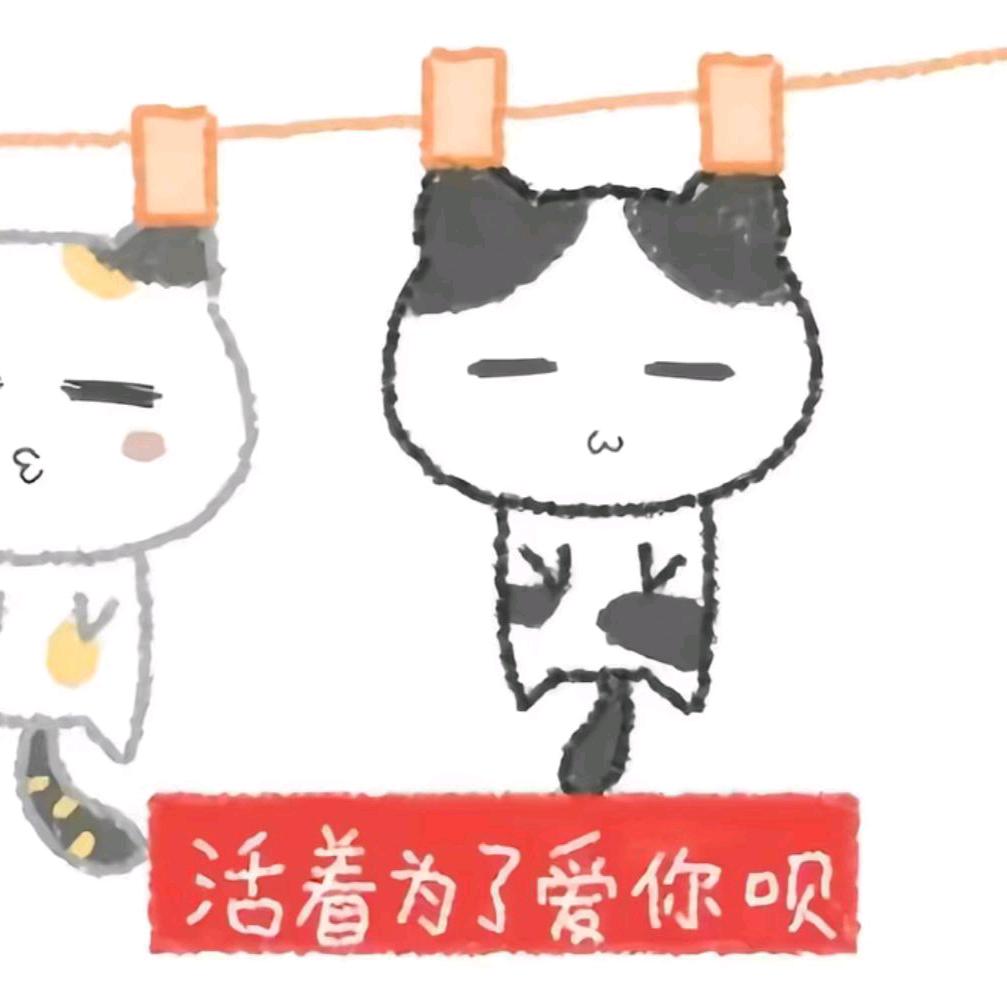 落彦钦ᵘ