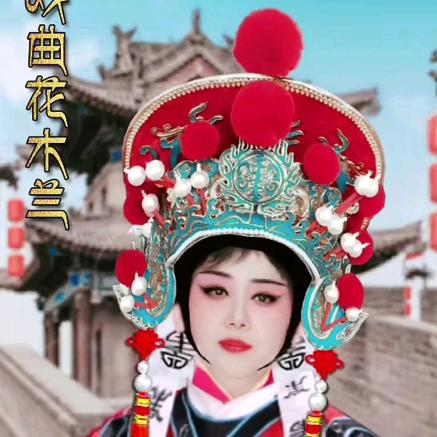 王兰英