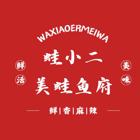 蛙小二美蛙鱼府官方号