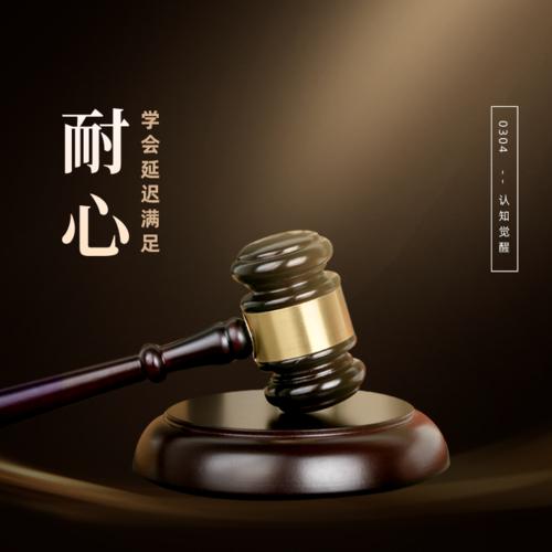 仨洋