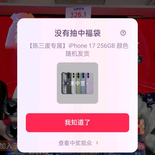 🌈✨梦想成真