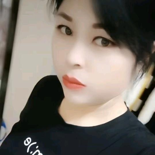 🌹伤不起的汪姐🌷