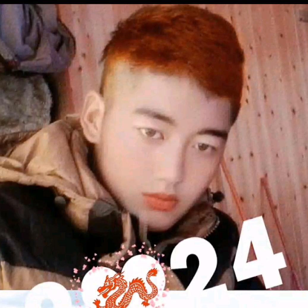 扎😘措😍