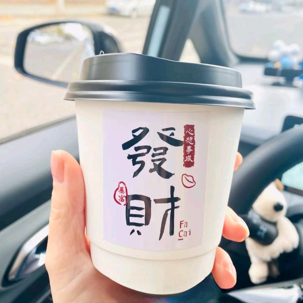 💞ꦿ᭄ཽ࿆未来可期🍒    ²⁰25