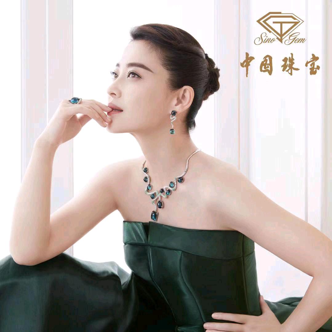 金德美义马中宝店