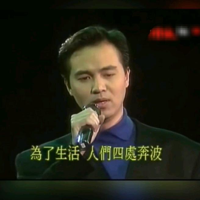 笛见
