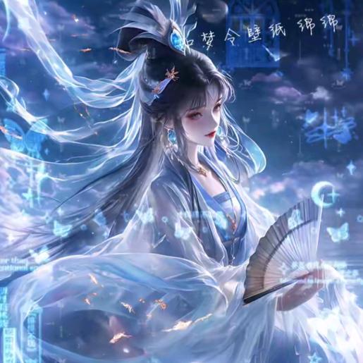 农村小枫娥（国服嫦娥）