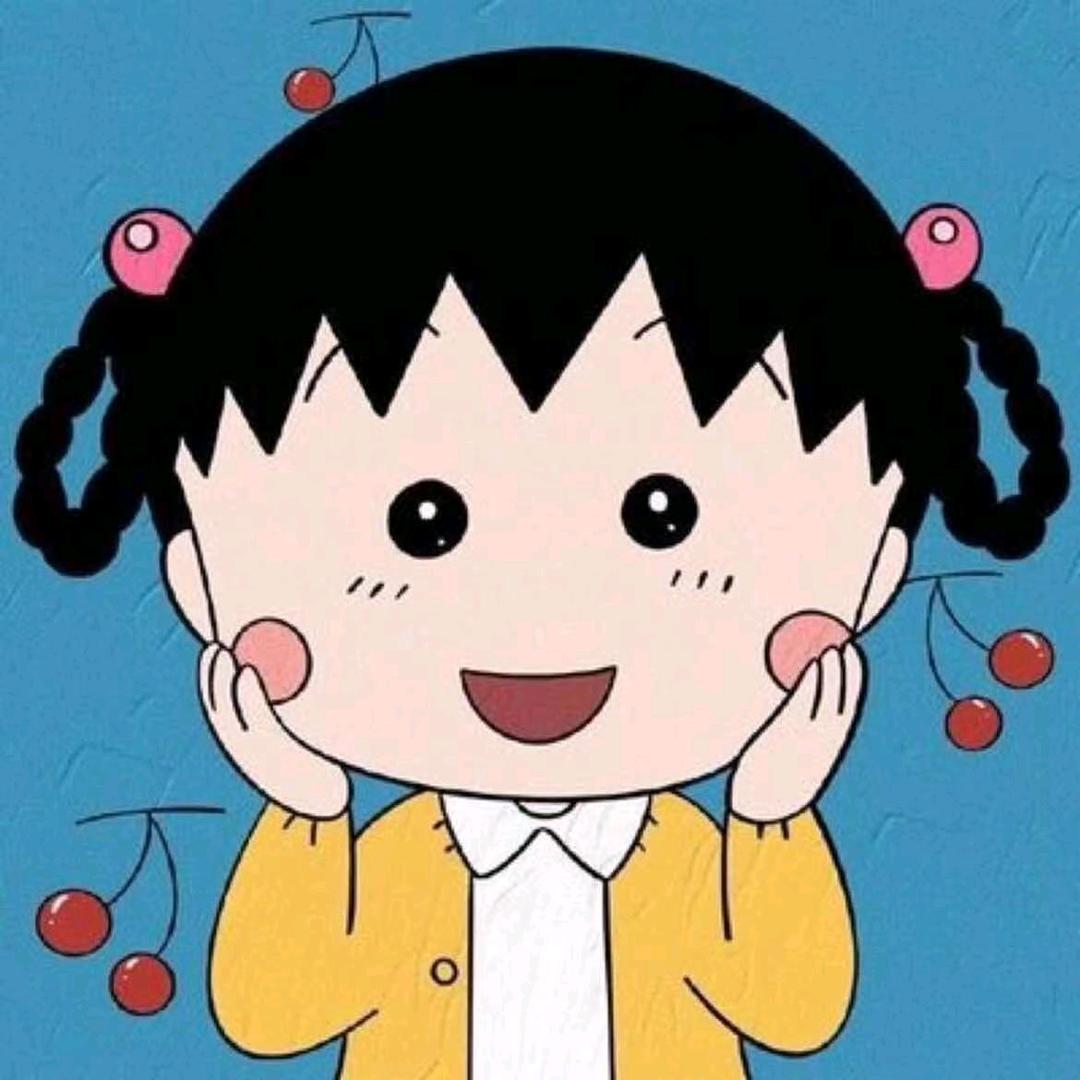 丸子宝藏铺
