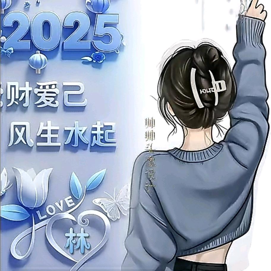 @漫步人生路