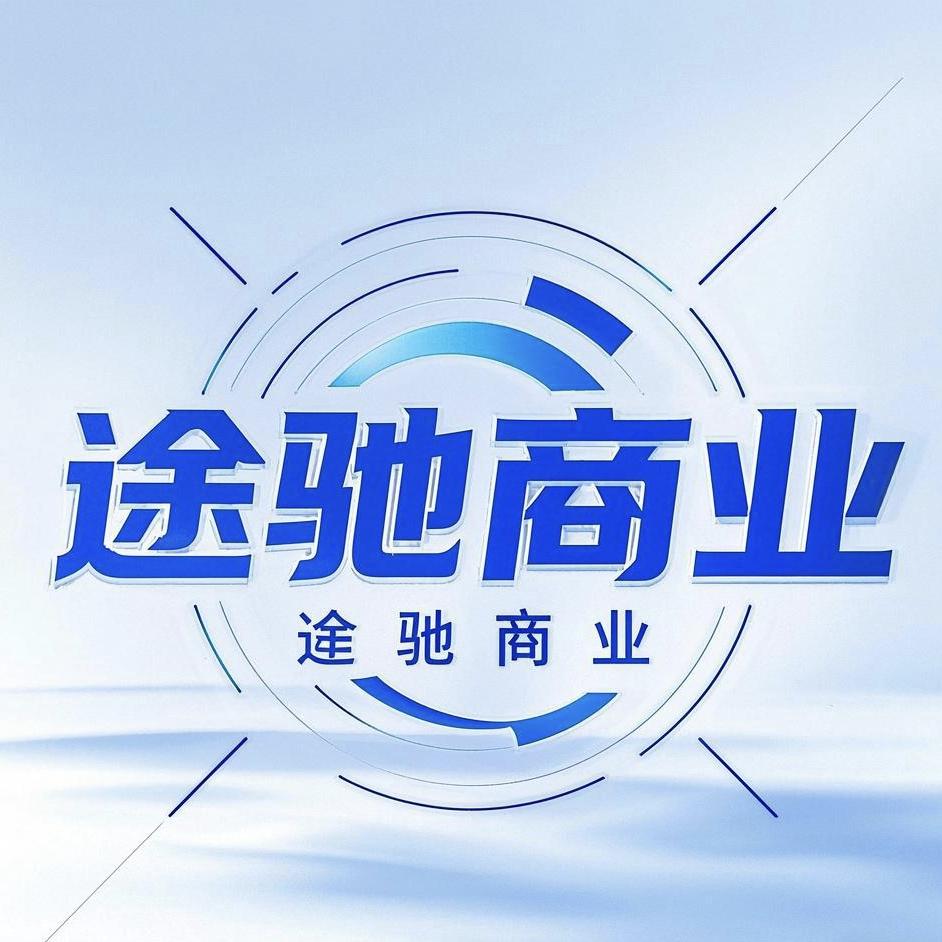 东哥有商业