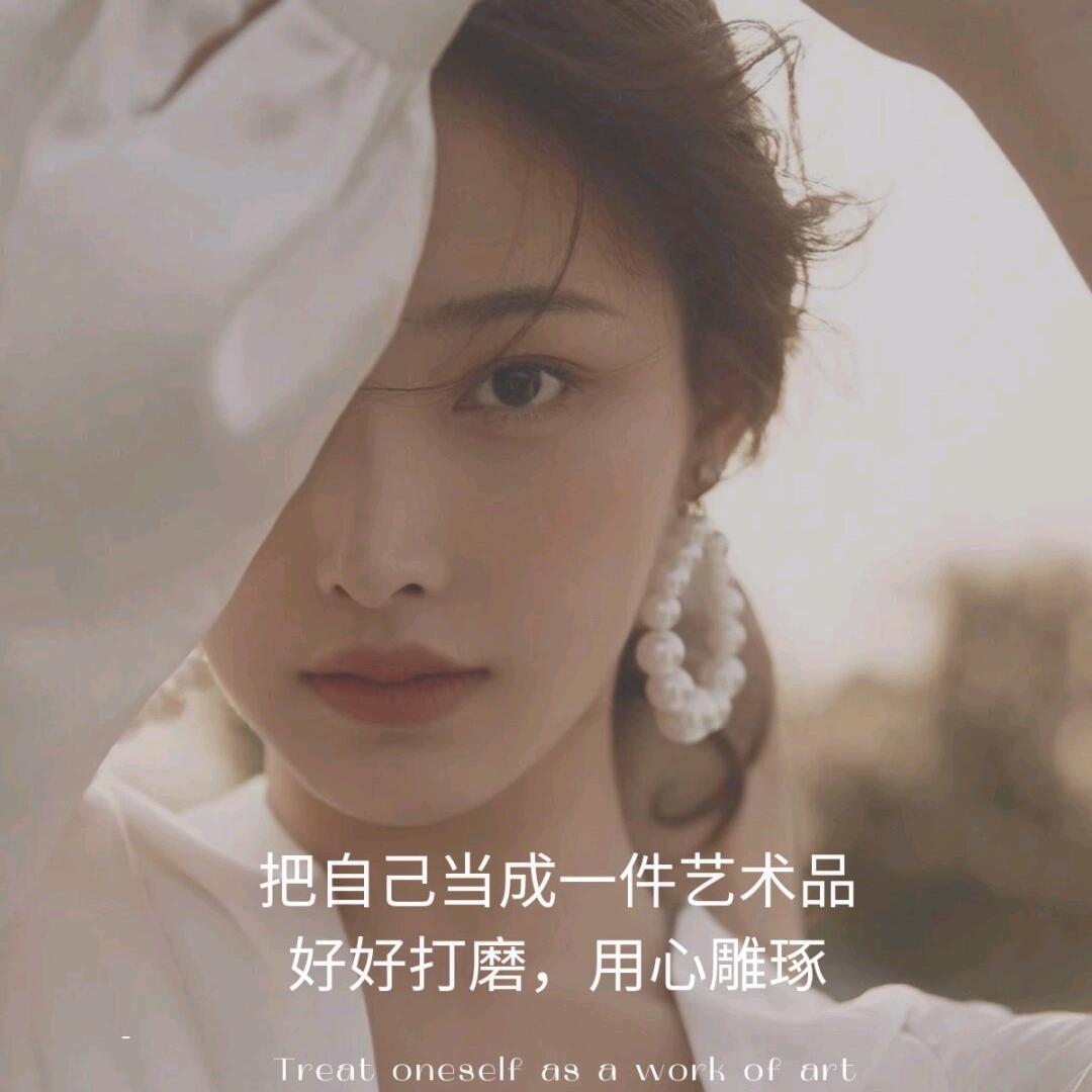 桃子姐131🍑