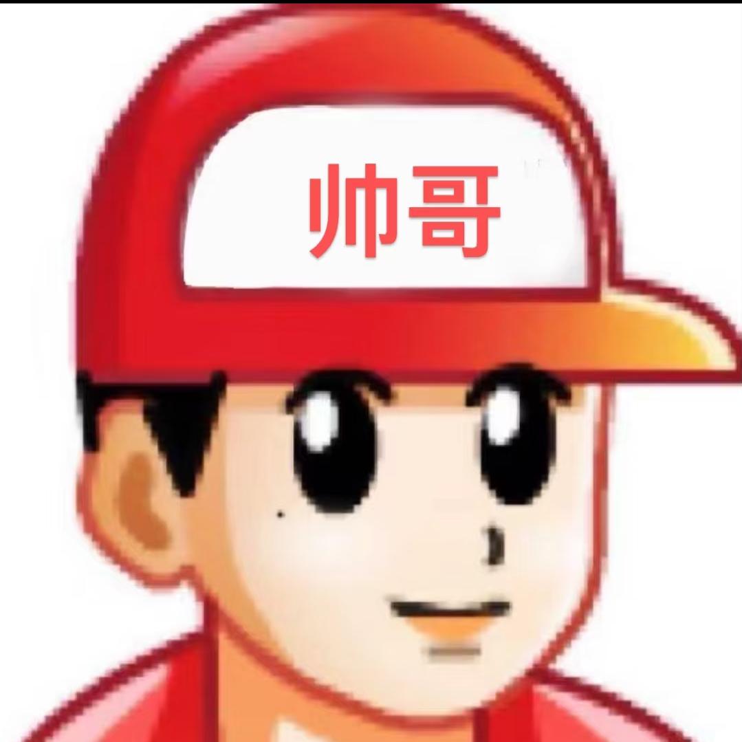 _LY.是你的阿翔呀⭐️