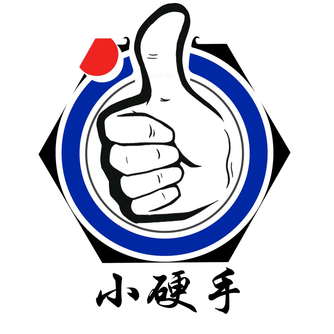 众辉汽修小硬手车灯维修