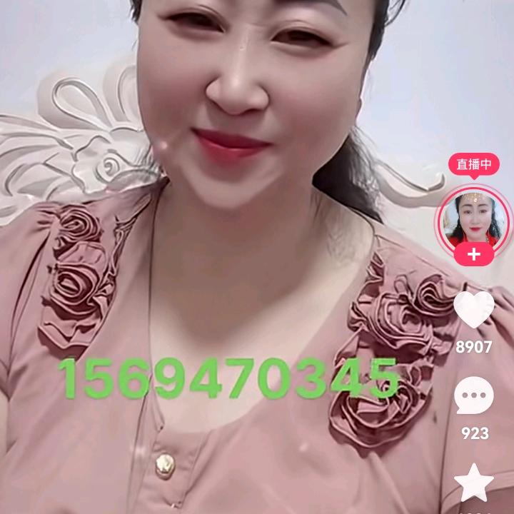 单身大叔