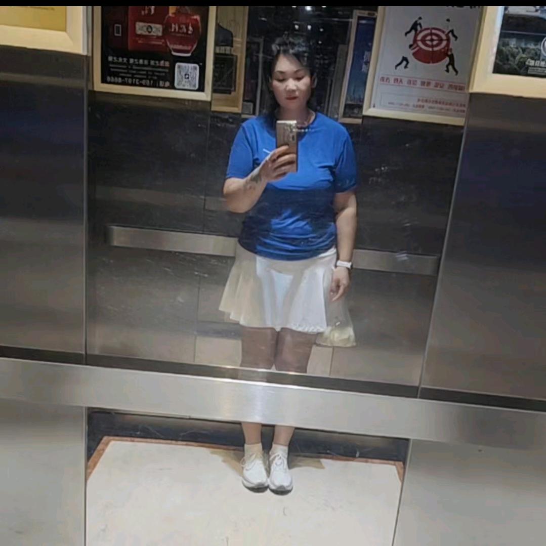 萨满娜拉（子）