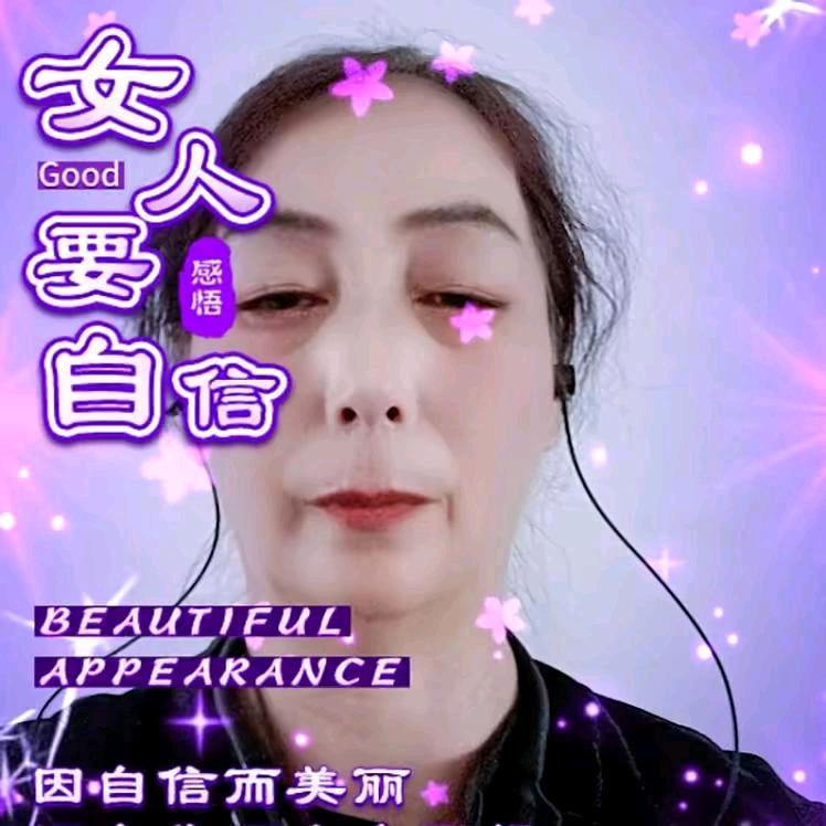 会姐
