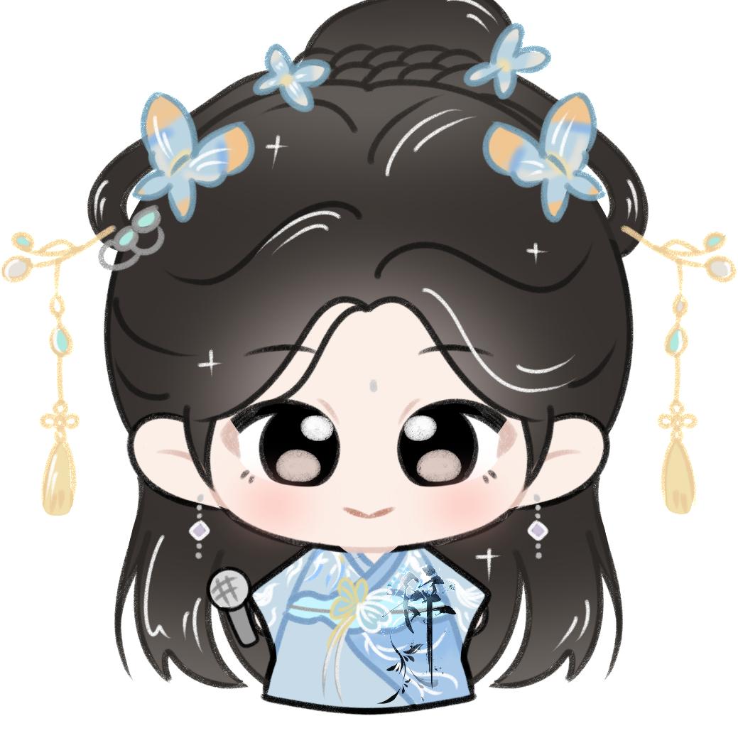君晚辞（平生不晚祝99版）💫🍁