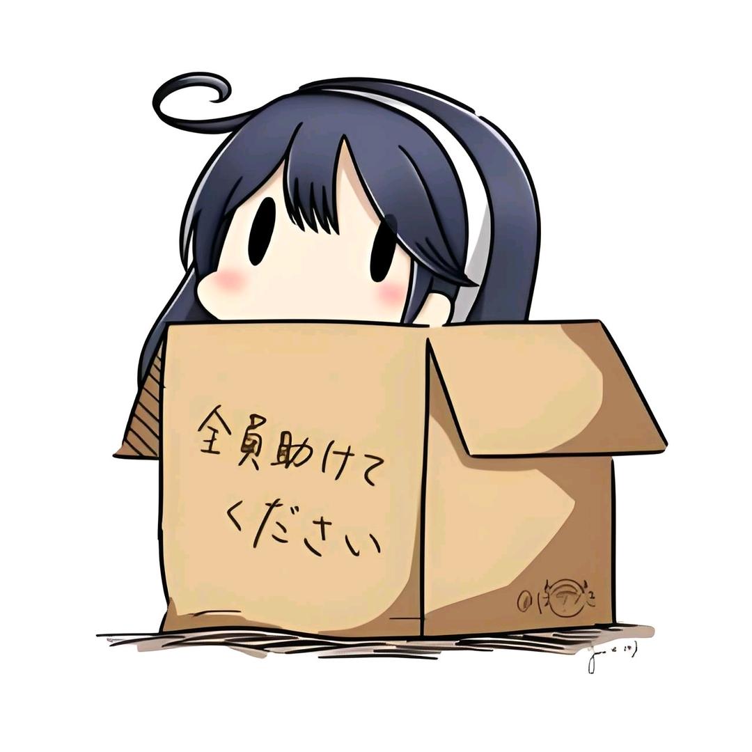 思绪自远方来
