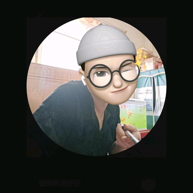 小黑哥