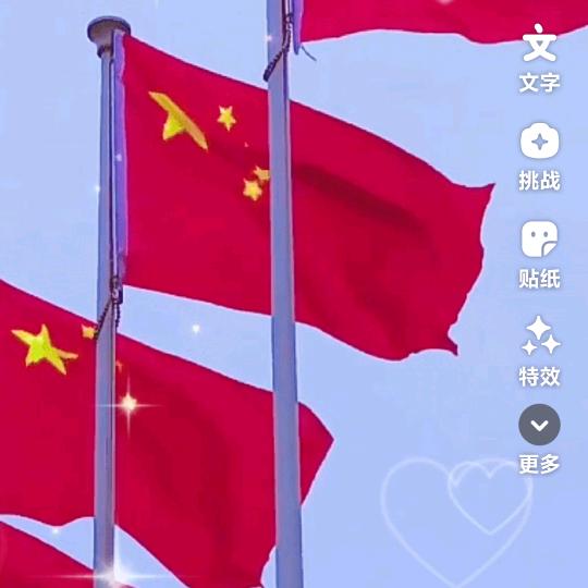 李明