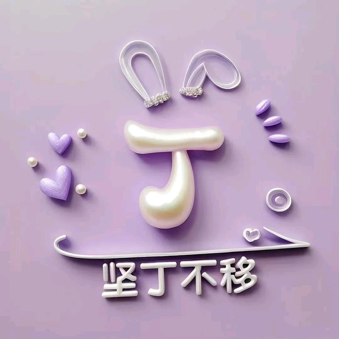 星星失眠了